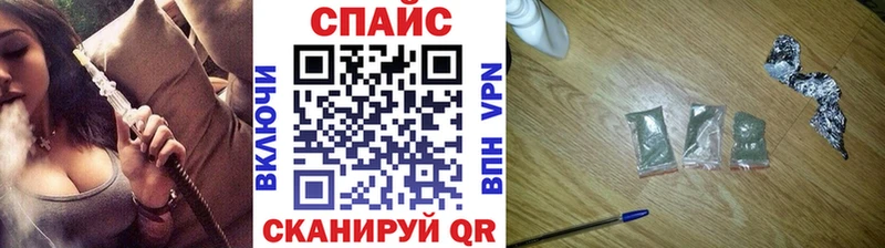 Купить закладки  Новотроицк  БУТИРАТ оксана 