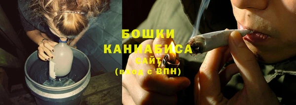 мефедрон Вяземский