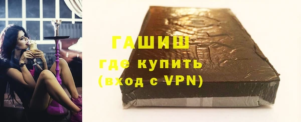 мефедрон Вяземский
