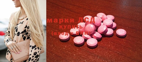 мефедрон Вяземский