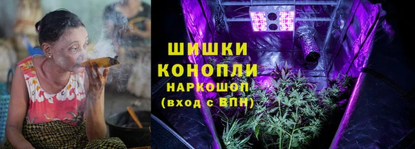 спайс Вязники
