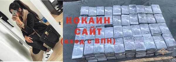 мефедрон Вяземский