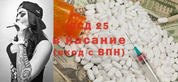 мефедрон Вяземский