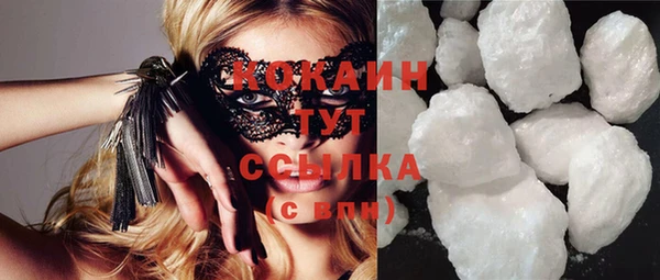 мефедрон Вяземский