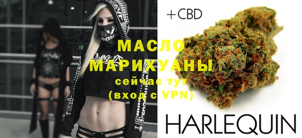 спайс Вязники