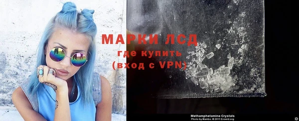 мефедрон Вяземский
