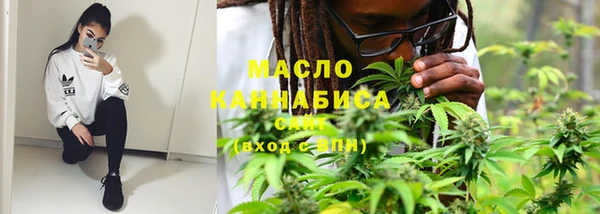 спайс Вязники